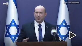 נפתלי בנט מתבלבל, צילום: צילום מסך ערוץ הכנסת